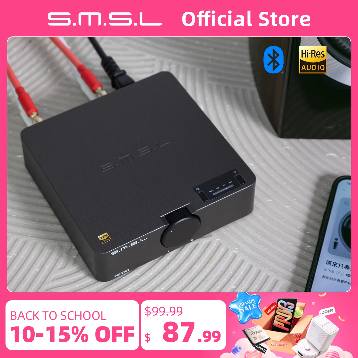 SMSL A100 80W x2 Class D Stereo Amplifier
