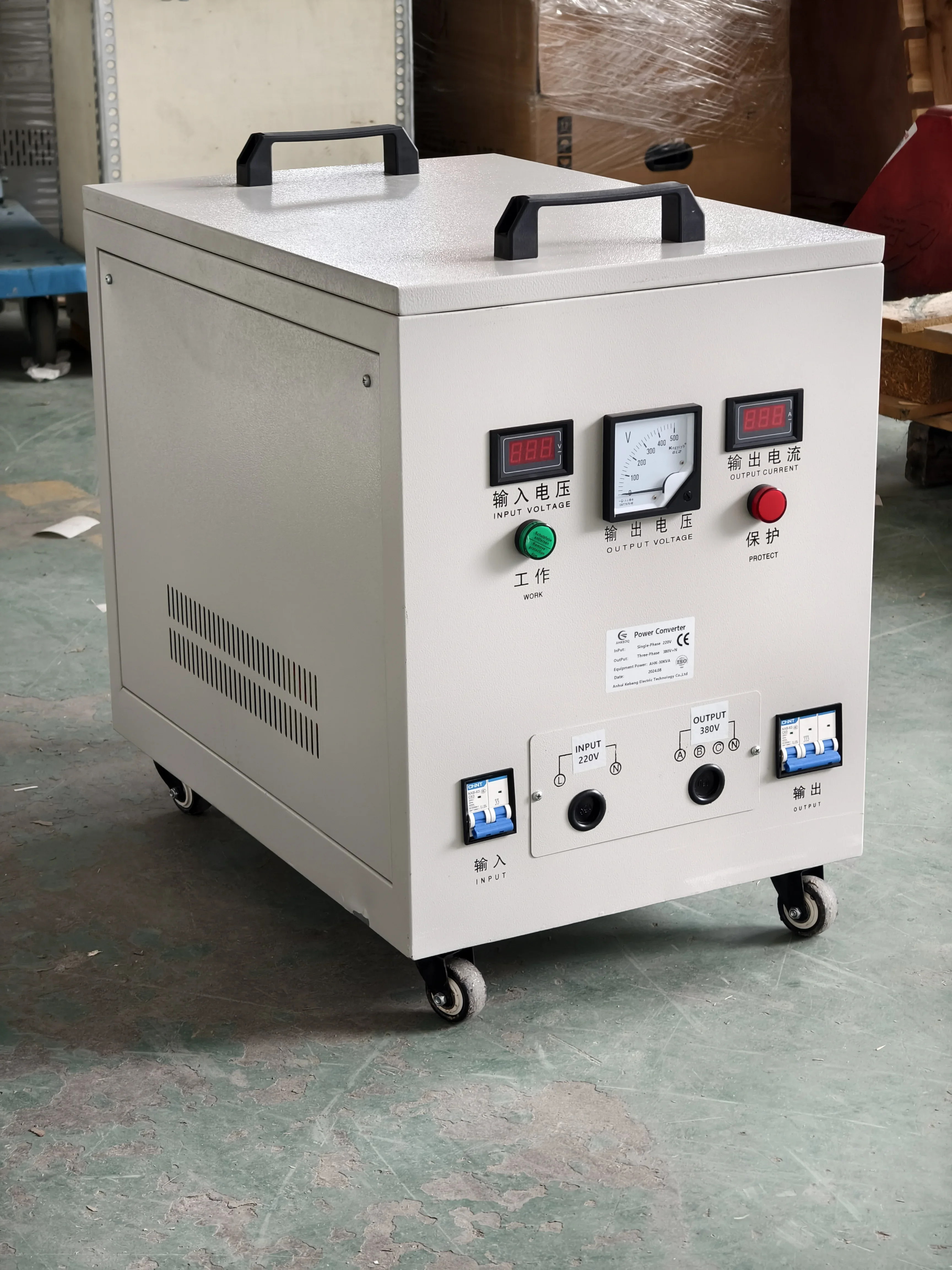 Single Phase to Three Phase 50kva 220v to 380v  Voltage Converter Transformer