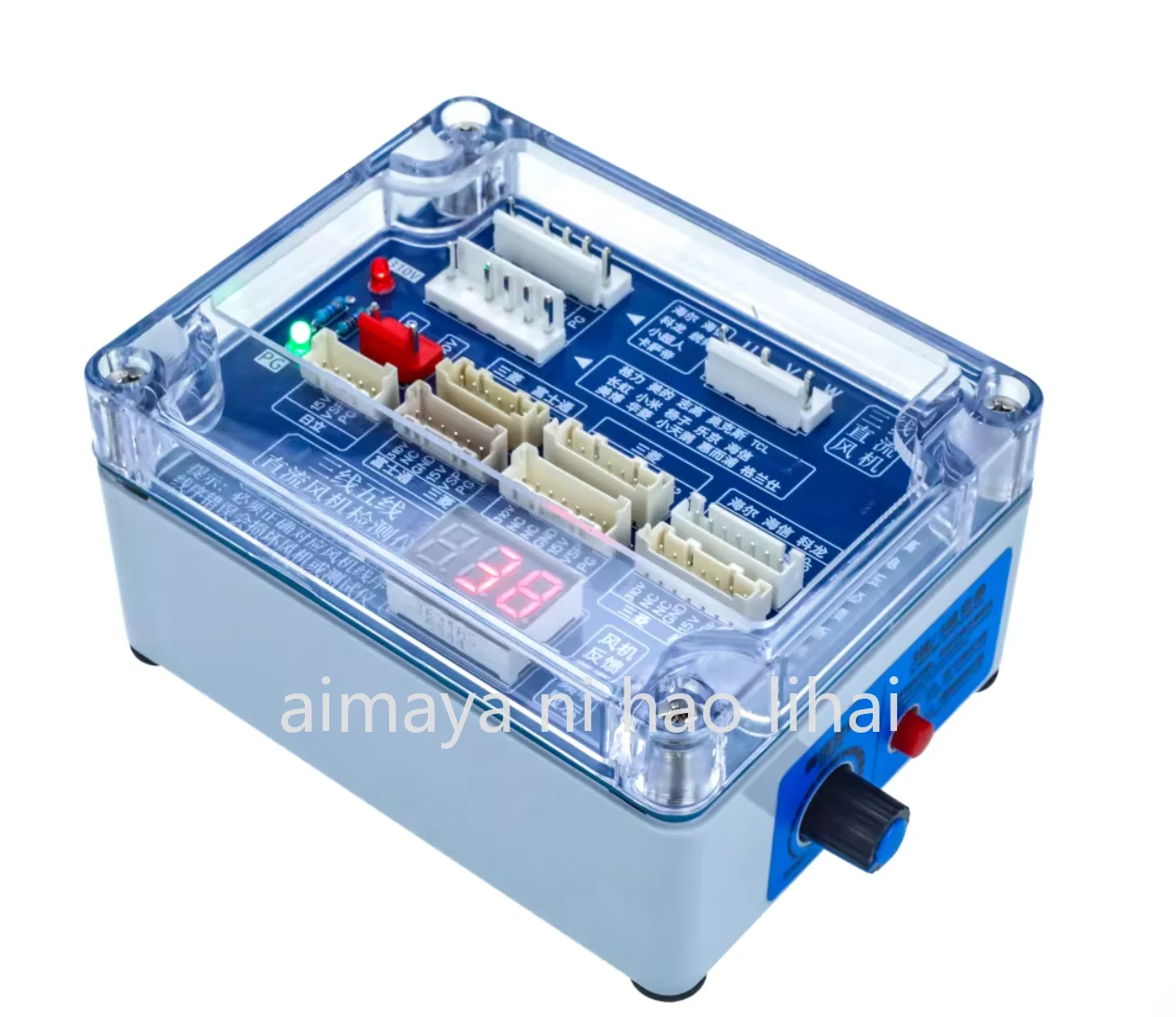 Air Conditioner 3-Wire/5-Wire DC Fan Motor Tester – Short-Circuit Protection, Speed Adjustment for HVAC Motor Diagnostics