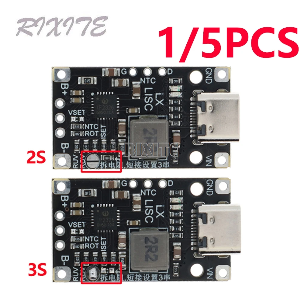 1/5PCS High-power Lithium Battery Pack Charging Board 2S/3S BMS Boost Quick Charge /3.7V Polymer/UAV Charging Module Type-C USB