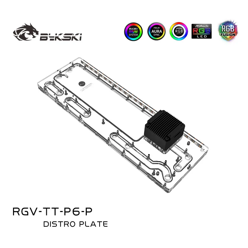 

Bykski Water Cooling Distro Plate for Core P6 TG Case,Waterway Board for PC Water Cooling Syatem 5V/12V AURA SYNC RGV-TT-P6-P TT