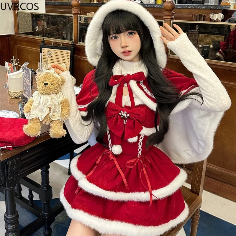 japanese winter dress Sweet Keywords: cute fashion harajuku shibuya coquette cute aesthetic kawaii fashion aesthetic jirai kei ryousangata Japanese makeup Liz Lisa himekaji suomi pori finland Tags: # # #dearmylove 80 cm / 31.5 inch What to Wear in Winter