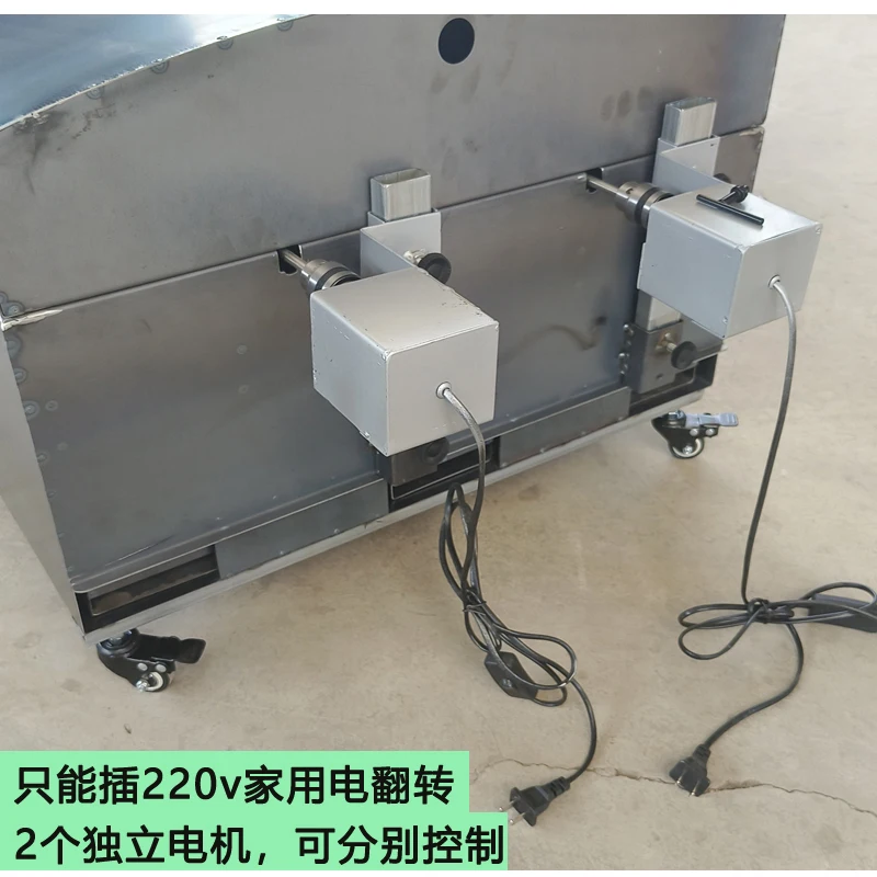 Automatic Roast Lamb Leg Stove with Lid Smokeless Charcoal Roast Lamb Chop Shelf Electric Carbon Roast Chicken Stove