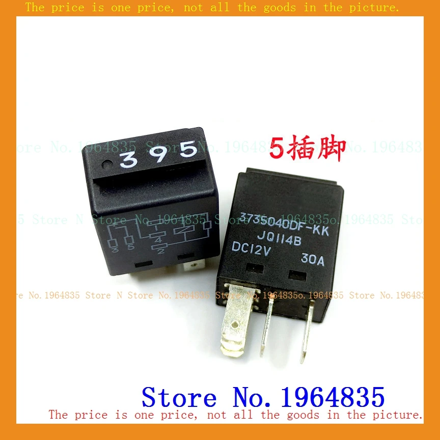 Relais 3735040DF-KK DIP-5 DC12V