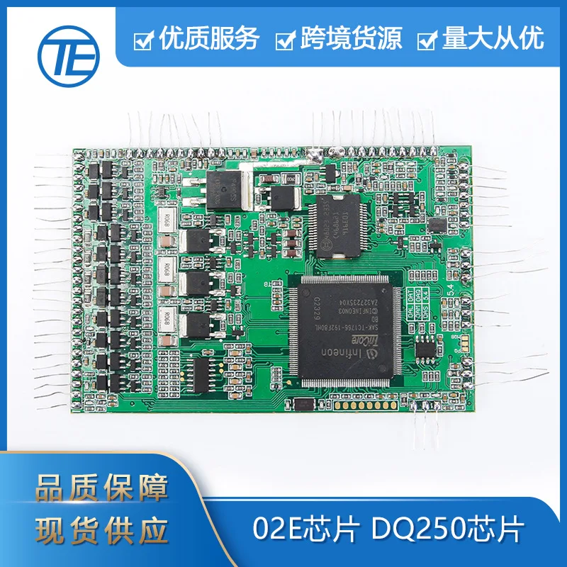 Suitable For Volksw…