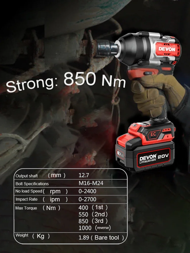 DEVON Heavy Duty Impact Wrench Brushless 5759 20v 850Nm Torque Adjustable 2400rpm 2700ipm Universal Flex Battery Platform