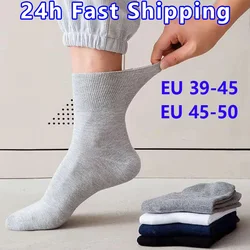 5 Pairs Loose Mouth Men's Socks Large Plus Big Size 48,49,50 Old Men Diabetic Socks Prevent Varicose Veins For Diabetes Patients