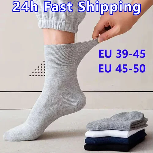 5 pares de calcetines de boca suelta para hombres talla grande 48,49,50 calcetines para diabéticos para hombres mayores evitan las venas varicosas para pacientes con Diabetes