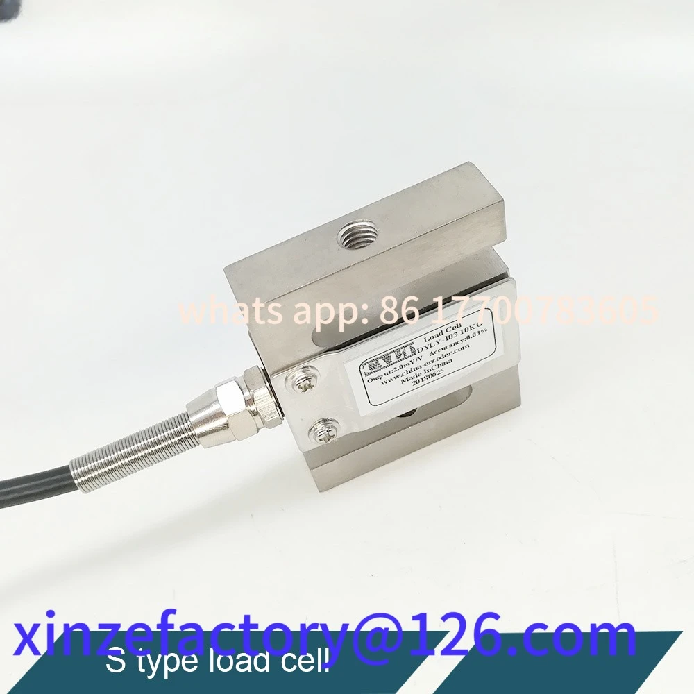 

Customizable DYLY-103 S-type tension pressure sensor, weighing sensor test instrument