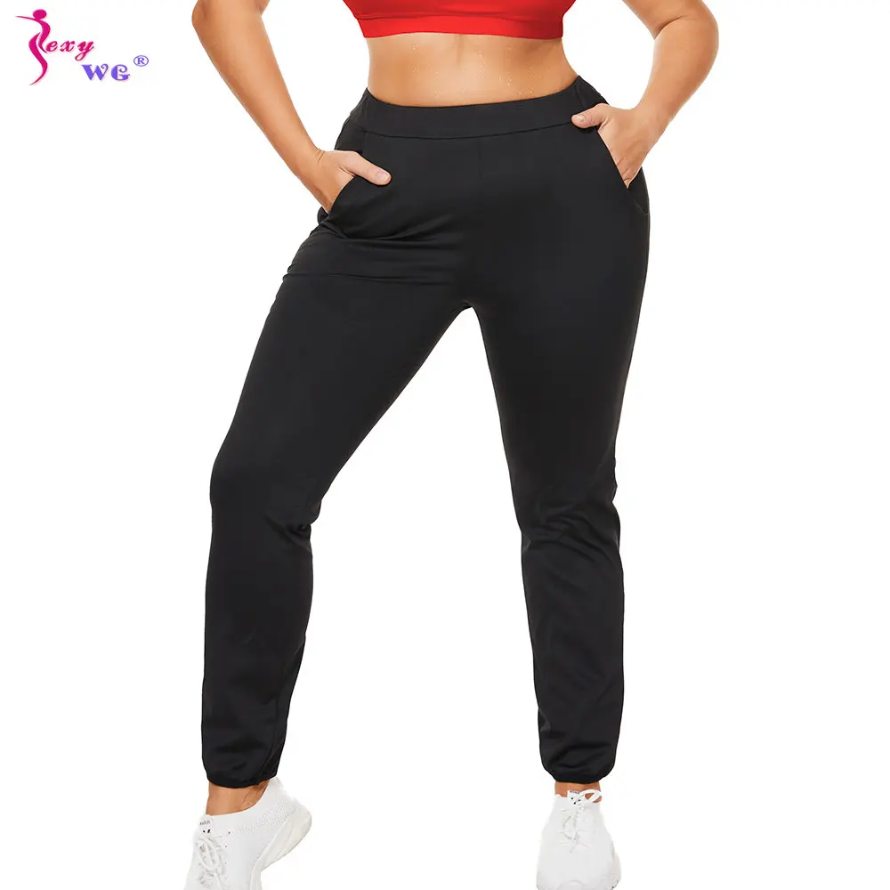 SEXYWG Sauna Pants for Women Sweat Leggings Weight Loss Trousers Workout Slimming Low Waisted Body Shaper Fitness Fat Burner