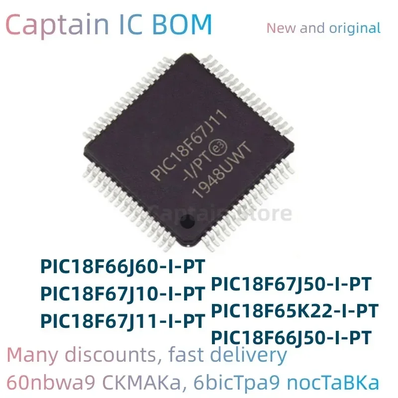 5 قطعة PIC18F67J50-I/PT PIC18F65K22-I/PT TQFP64 18F66J50-I/PT PIC18F66J60-I/PT PIC18F67J10-I/PT PIC18F67J11-I/PT #1
