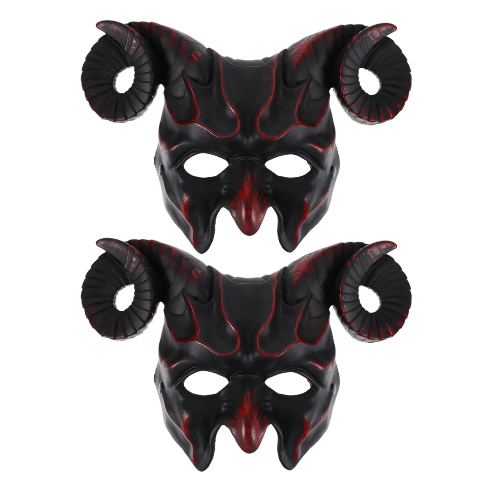 

2pcs Goat Skull Half Face Ram Horns Costume Scary Halloween Masquerade Cosplay Props For Adults Golden Horn