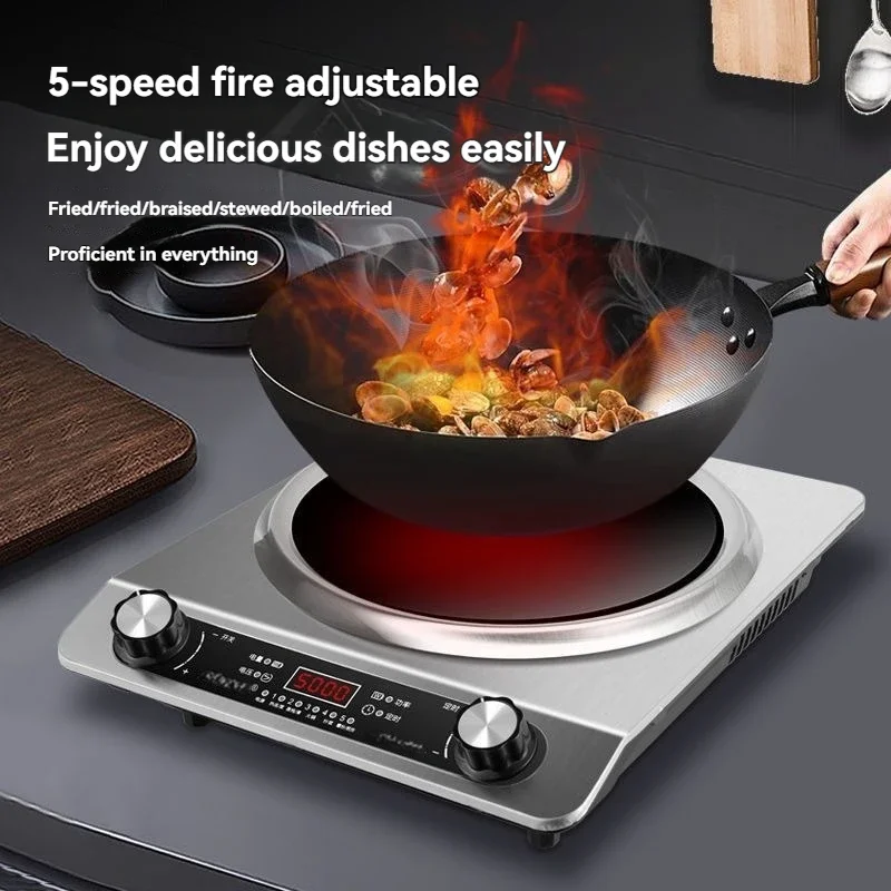 موقد حثي مقعر عالي الطاقة مع تحكم في طاقة بخمس مراحل لطهي ووك 220 فولت 3500 وات/5000 وات