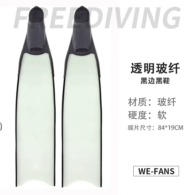 Factory produce high quality carbon fiber diving fins