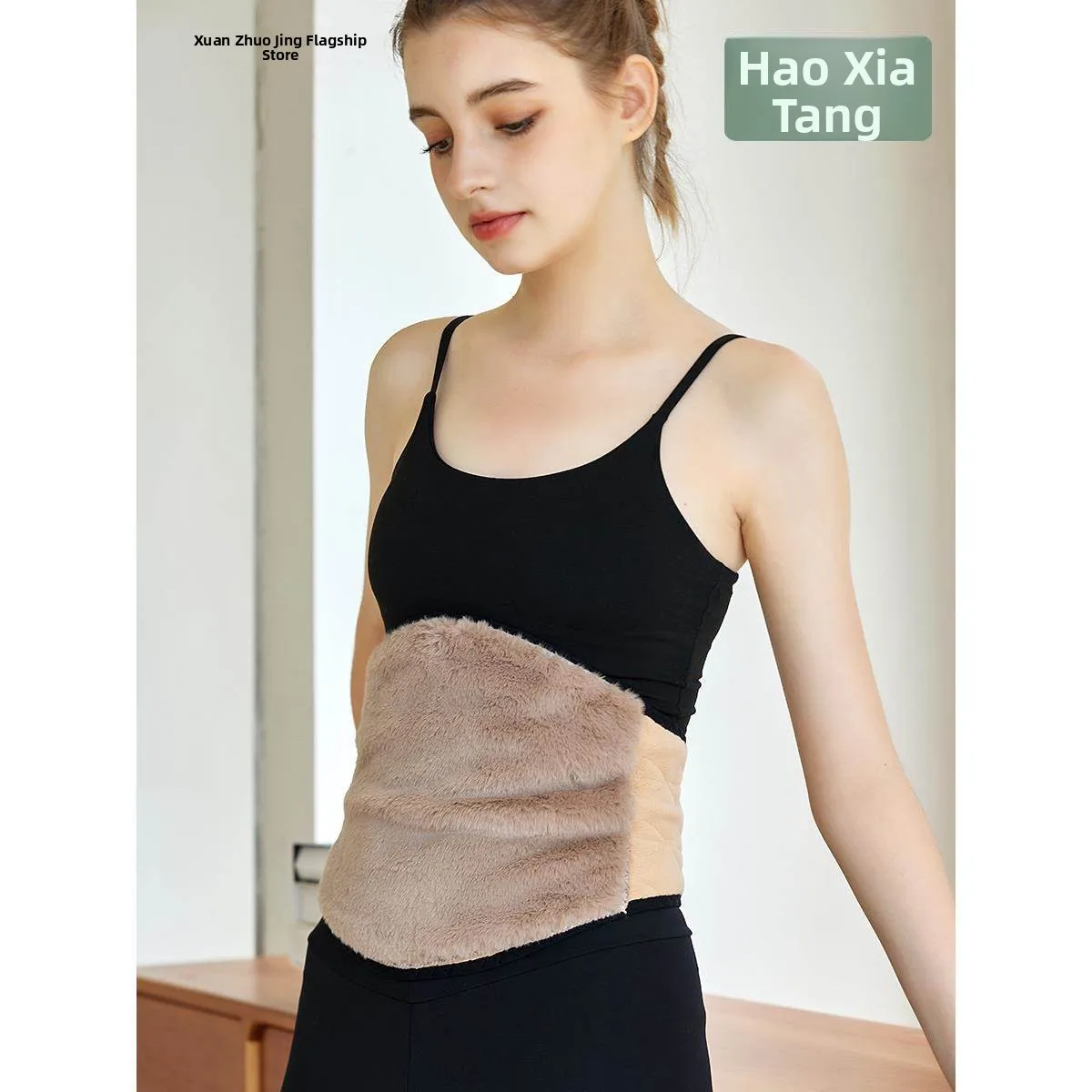 

Thickened Fleece Women's Belted Warmth Waist Supportive Belt Menstrual Period Protection Adult Health Care Home Use Full Body