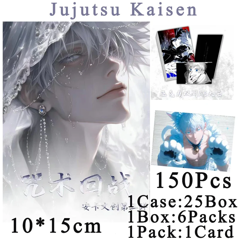 

2025 Wholesale Jujutsu Kaisen Original High Definition Acrylic Double Flash Paper Limited Anime Character Board Games Toys Gift