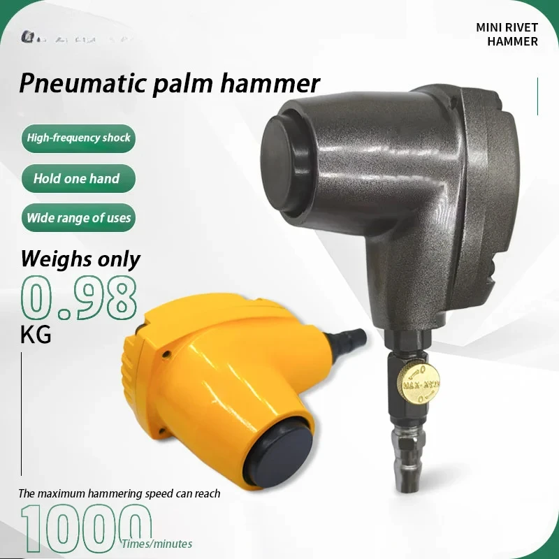 

Handheld Pneumatic Palm Hammer Mini Air Punch For Sheet Metal Upholstery Tack Tire Repair Stud Driving Power Nailer for air tool