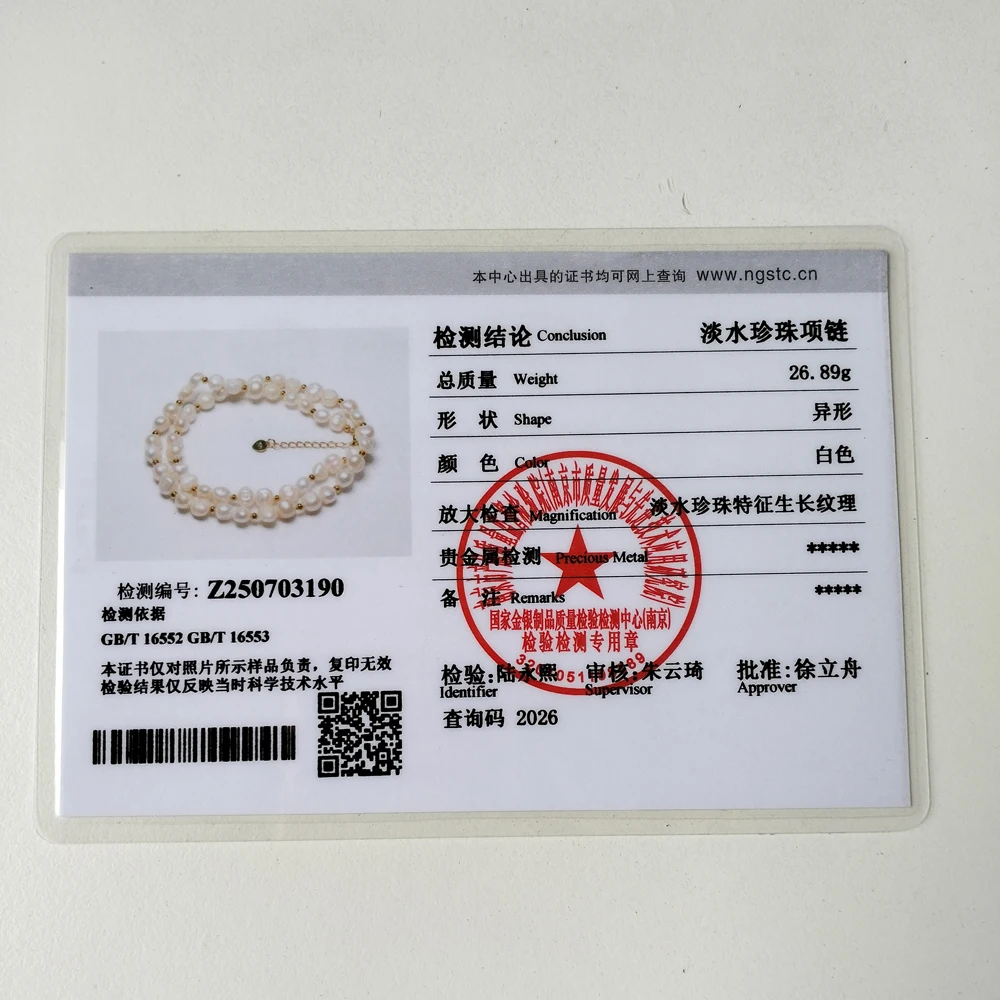 Thumbnail 4 - #60 Best Freshwater Pearl Necklaces to Buy In 2026