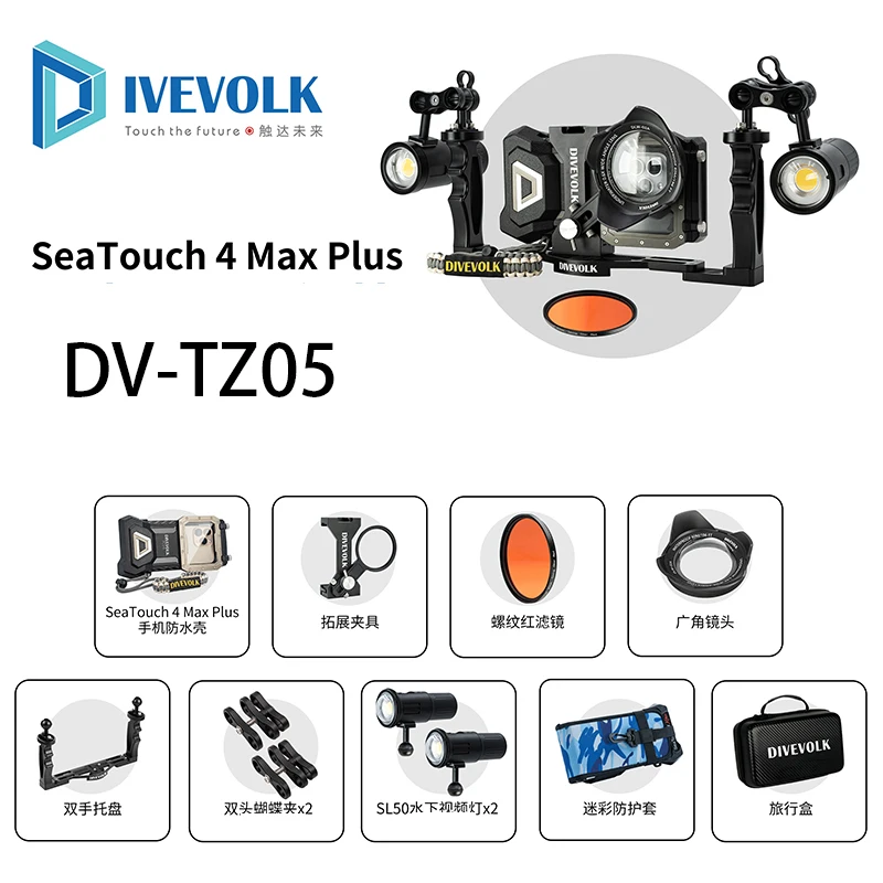 Evok-SeaTouch 4 Max, Boîtier Sous-Marin, Écran Tactile Étanche à 60m, pour iPhone/Samsung/Xiaomi/etc, Photographie HD en Plongée Profonde