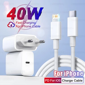 PD 40W Cargador rápido para iPhone 14 13 12 11 15 16 Cargador de teléfono Max Pro MAX para iPhone 15 16 más USB C Cable Cable de datos de carga rápida 8 Mejores Ventas Palestina Molde de silicona - №2