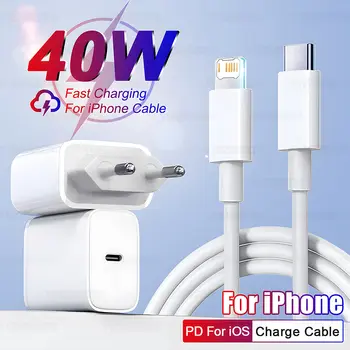 適用於 iPhone 14/13/12/11/15/16 Pro Max 的 PD 40W 快充充電器,適用於 iPhone 15/16 Plus 的 USB-C 線,支援快充線 10 最佳銷售 iPhone 14 充電器 - №2
