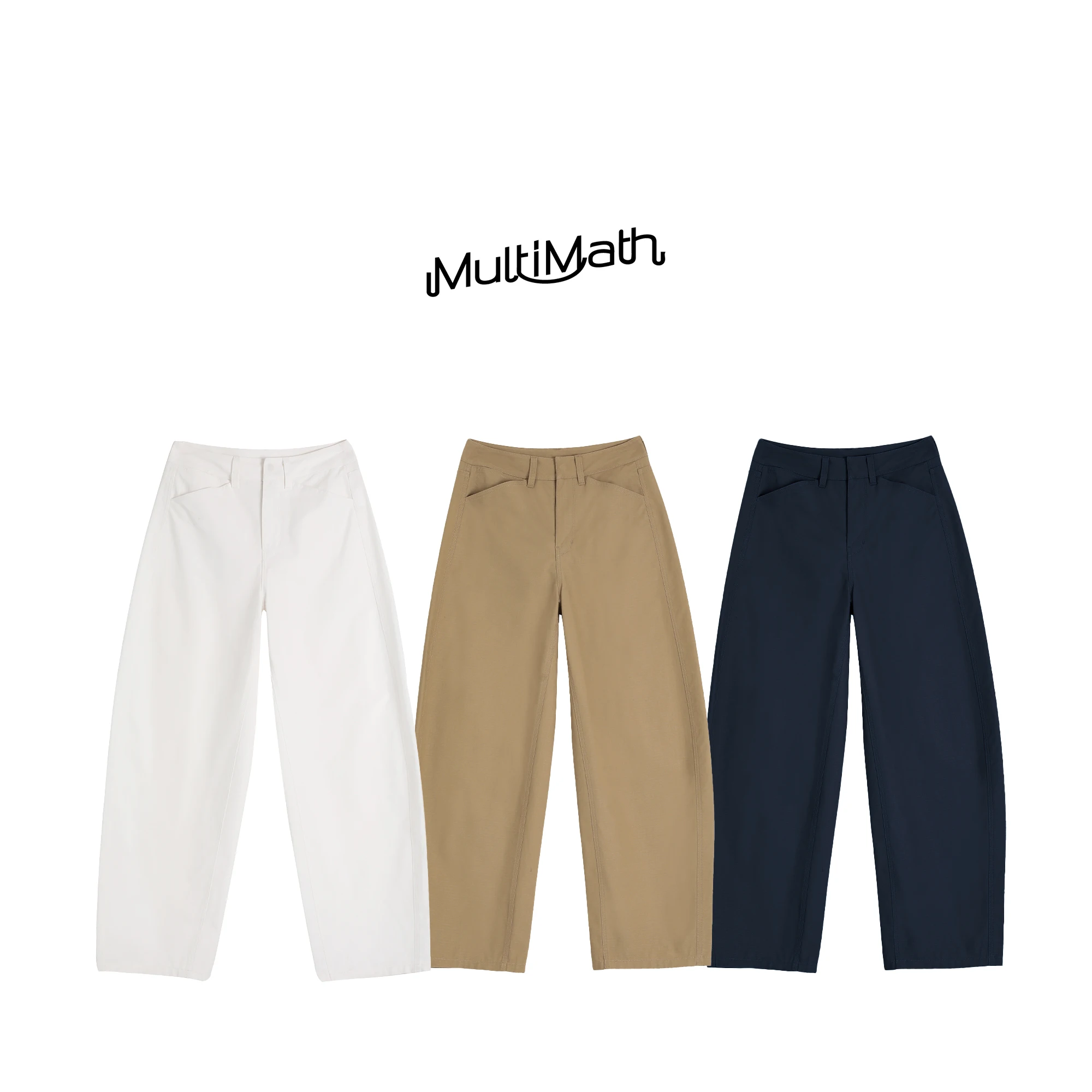 

Повседневные свободные брюки с широкими штанинами MultiMath Little DingBaoili k id, однотонные, универсальные, свободного кроя, повседневные брюки-кюлоты