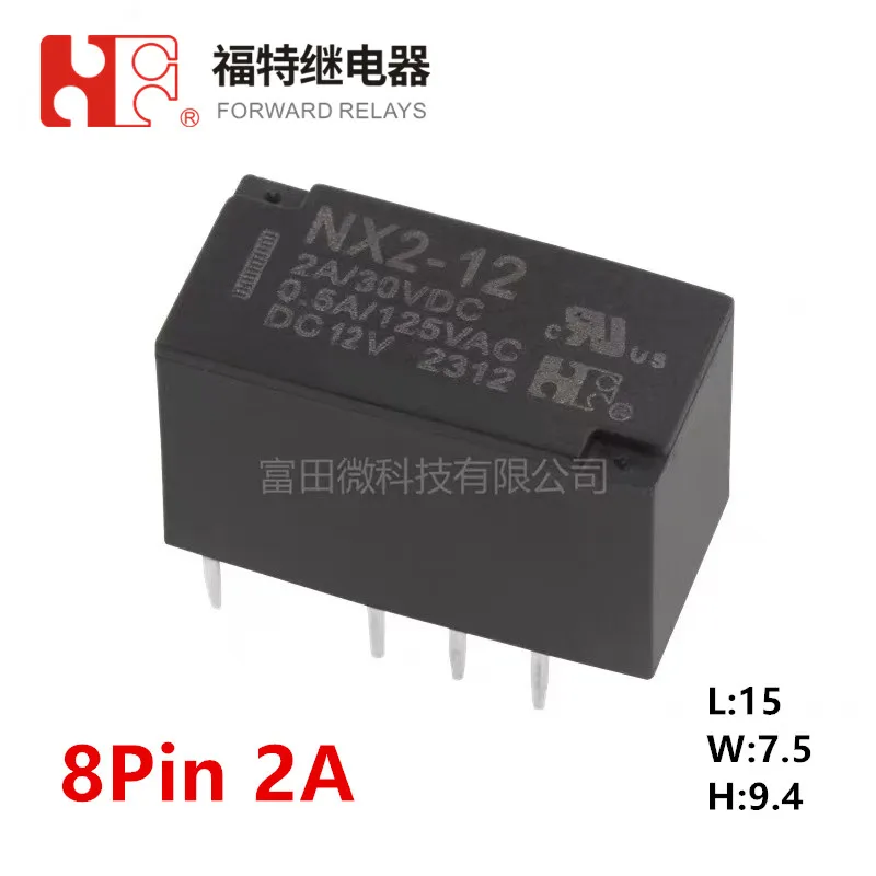 5Pcs FORWARD Relay NX2-5 NX2-12 NX2-24 8Pin 2A Synchronous HFD3 G6S-2-5VDC EC2-12NU 5V 12V 24VDC Signal Relay