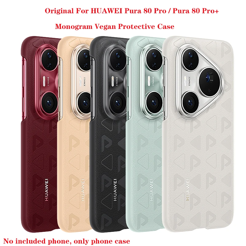 جديد لهاتف هواوي بورا 80 برو / بورا 80 برو + حافظة حماية نباتية أصلية لهاتف هواوي P80 Pro + /P80 Pro