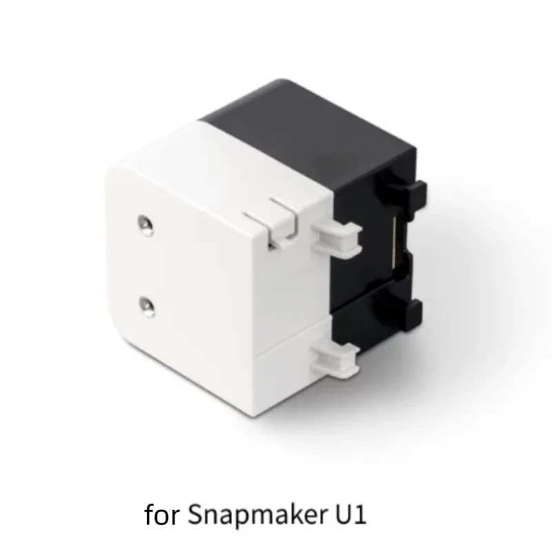 

Original Automatic Feeding Module For Snapmaker U1 3D Printer Accessories