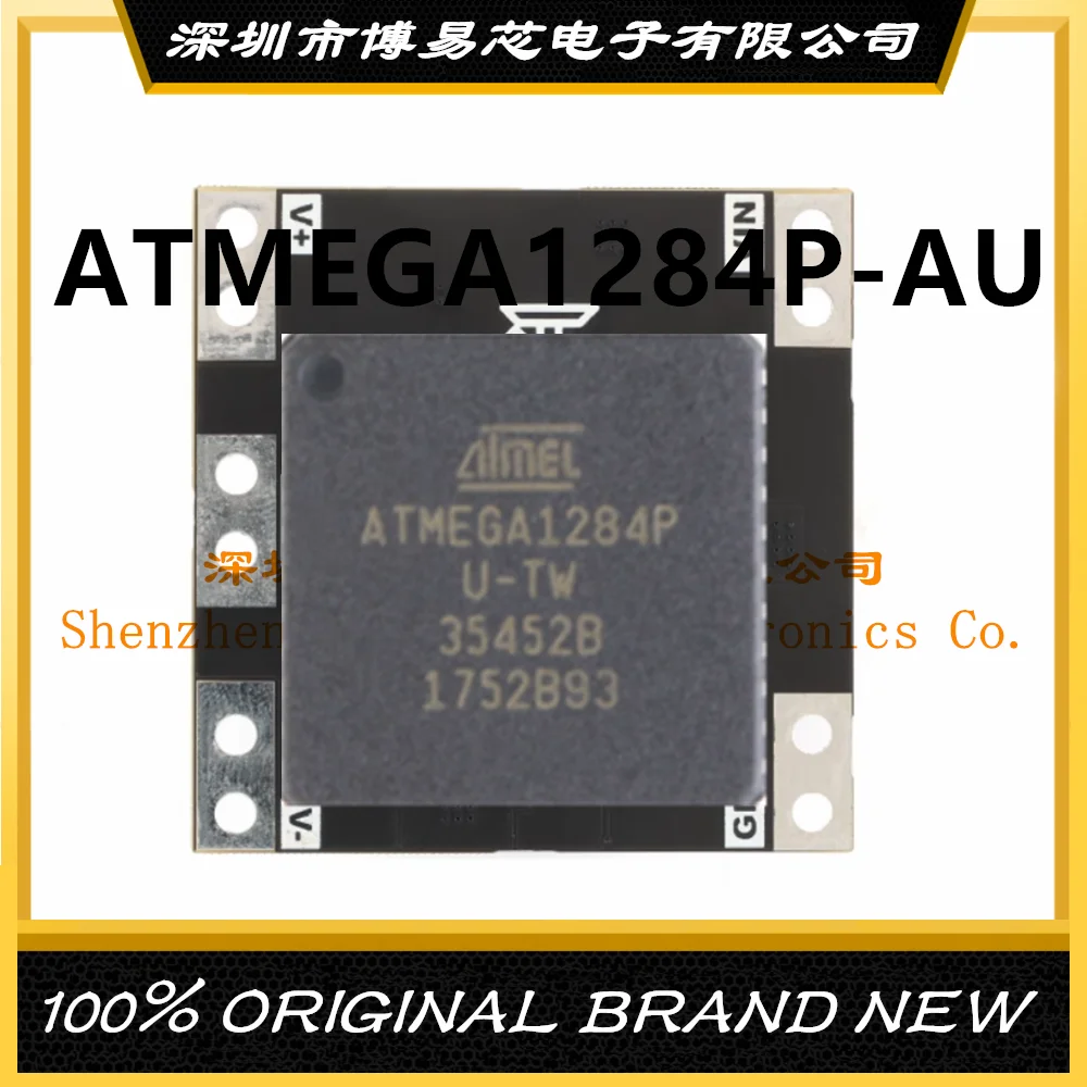 

ATMEGA1284P-AU plastic shell