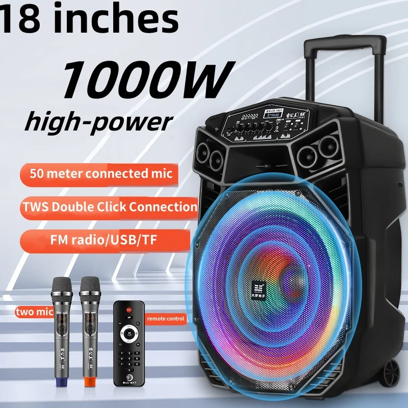 Outdoor portable mobile card insertion Colorful floodlight wireless Bluetooth speaker 1000W high-power subwoofer sound system