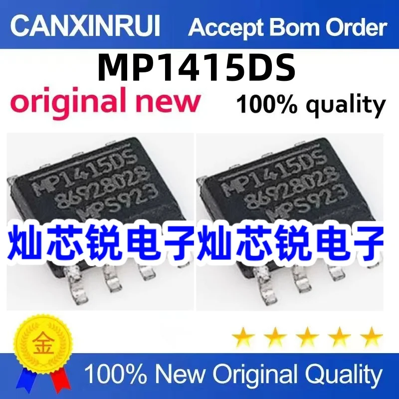 

（10 pieces）MP1415DS M1415DSE MP1415 SOP-8 Power Management IC