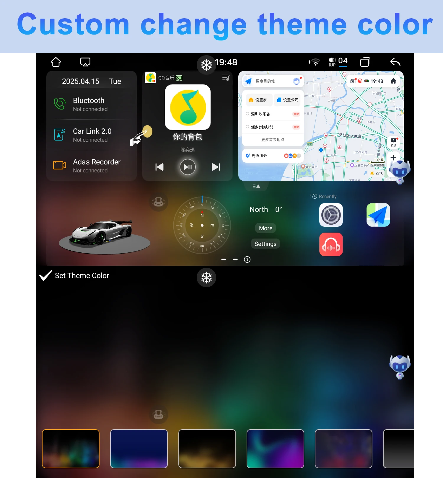 FYT UIS7870 8cores 12+256G Android13 Car Stere Radio CarPlay& Android Auto GPS DSP Multimídia CarPlay Player 5G WIFI Bluetooth