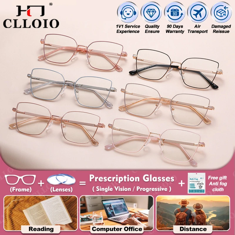 

CLLOIO Fashion Alloy Cat Eye Butterfly Large Frame Prescription Glasses Women Anti Blue Light Myopia Progressive Optical Eyeware