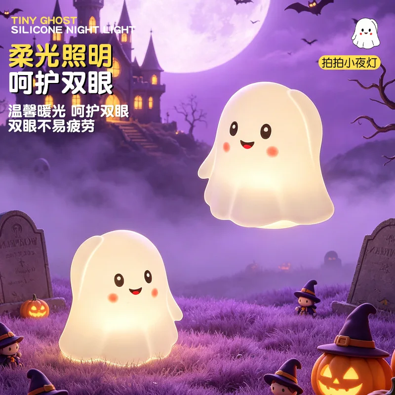 Halloween Themed Silicone Tap Night Lamp Pumpkin Ghost Tap‑Control Night Light Portable Soft Ambient Table Lamp for Bedroom