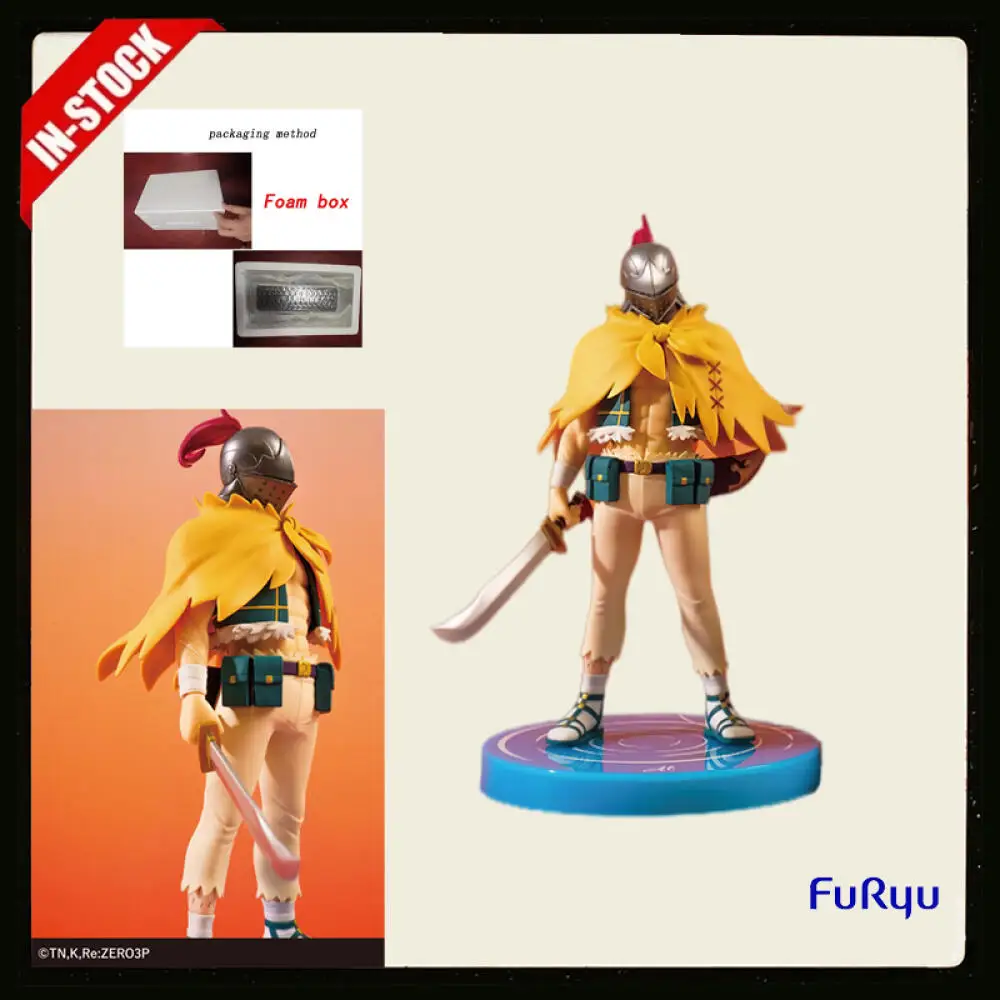 

In Stock FuRyu Re:Zero Starting Life in Another World GIGO Limited Aldebaran Al PVC Anime Action Figure Model Gifts Original