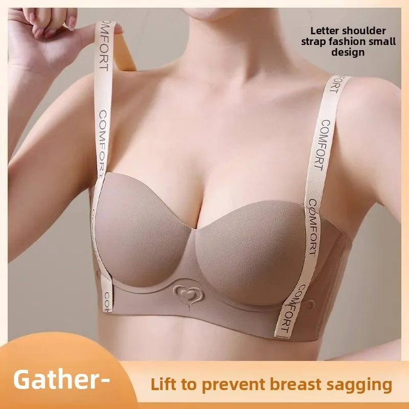 2026 Push Up Bra for Small Breasts Seamless Lift Adjustable Bralette Anti Sag Ringless Design Back Beauty Enhancer 24H Comfort