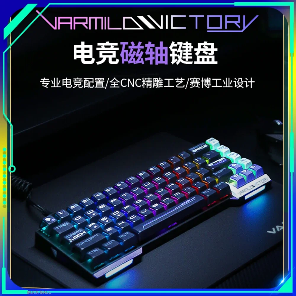 Varmilo Vyu67 Victory Magnetic Switch Keyboard Hotswap Aluminum Alloy Mechanical Wired Keyboard Rgb Customize Pc Gamer Accessory