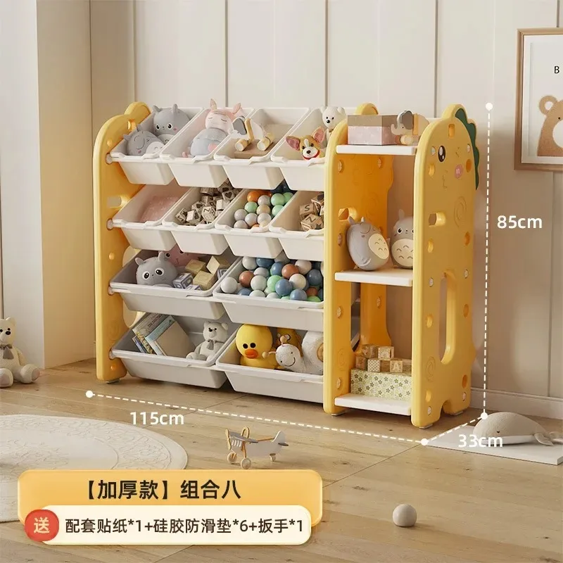 Multilayer Storage Shelves Portable Storage Container Toy Storage Organizer Rack Removable Wall Shelf Closet Organizer Holders