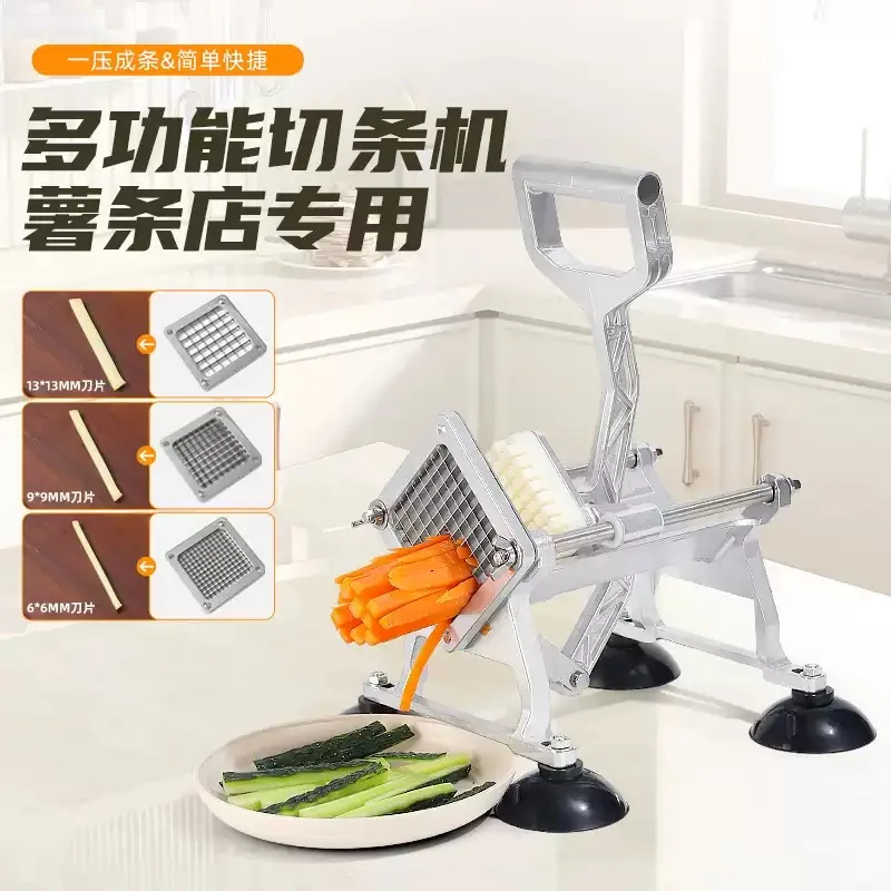 Multifunctional Manual Vegetable Strip Cutter Commercial Household Hand Press Potato French Fry Maker for Radish Cucumber