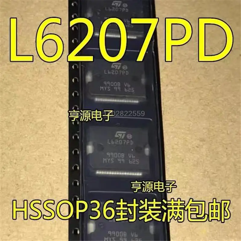 1-10PCS L6207PD L6207P L6207 SSOP36