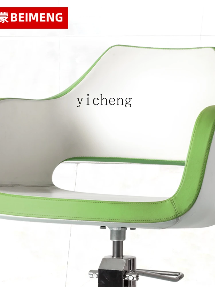 XL Personalized Chair Beimeng Factory Direct Sales Hair Salon Barber Chair Hair Salon Chair