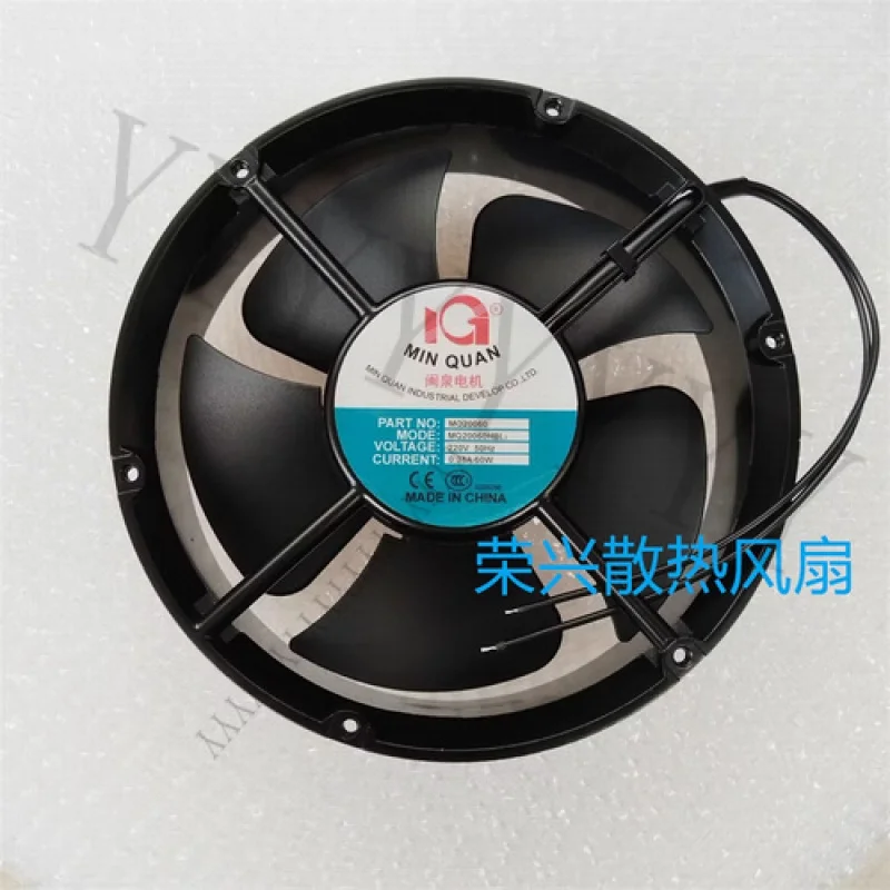 

Y + 1 шт. MIN QUAN MQ20060HBL2 220 В 0,38 А 22060 60 Вт 22 см охлаждающий вентилятор переменного тока