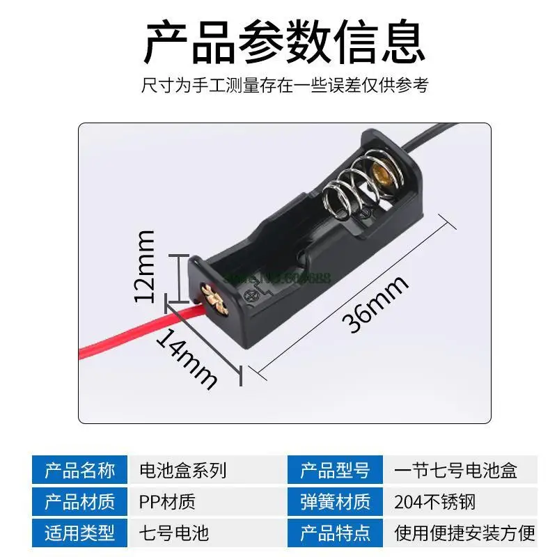 1000PCS 4AA Battery Holder Case With Wire Leads AAA 23A 12V