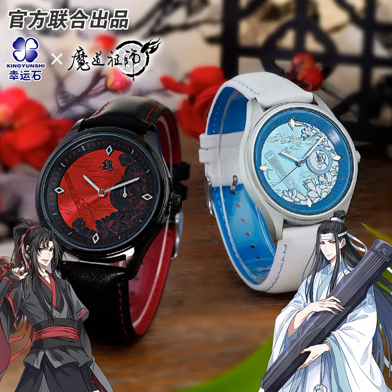 

Grandmaster of Demonic Cultivation Watch Wei Wuxian Lan Wangji Xiao Zhan Wang Yibo The Untamed Mo Dao Zu Shi MDZS