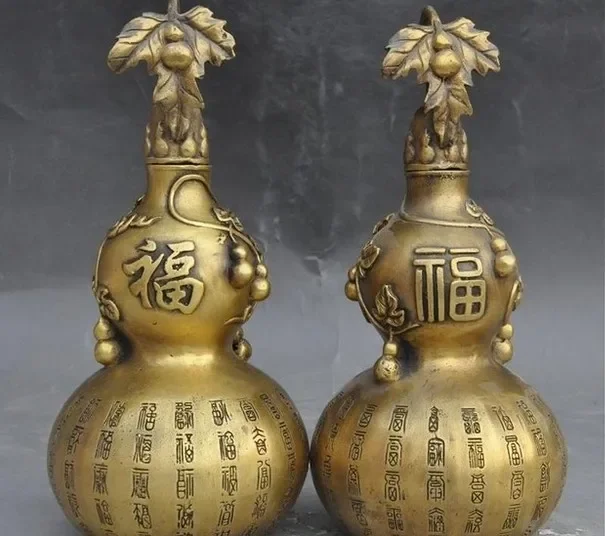 China Brass Ancient Text Gourd Cucurbit Statue Paar Flaschentopf