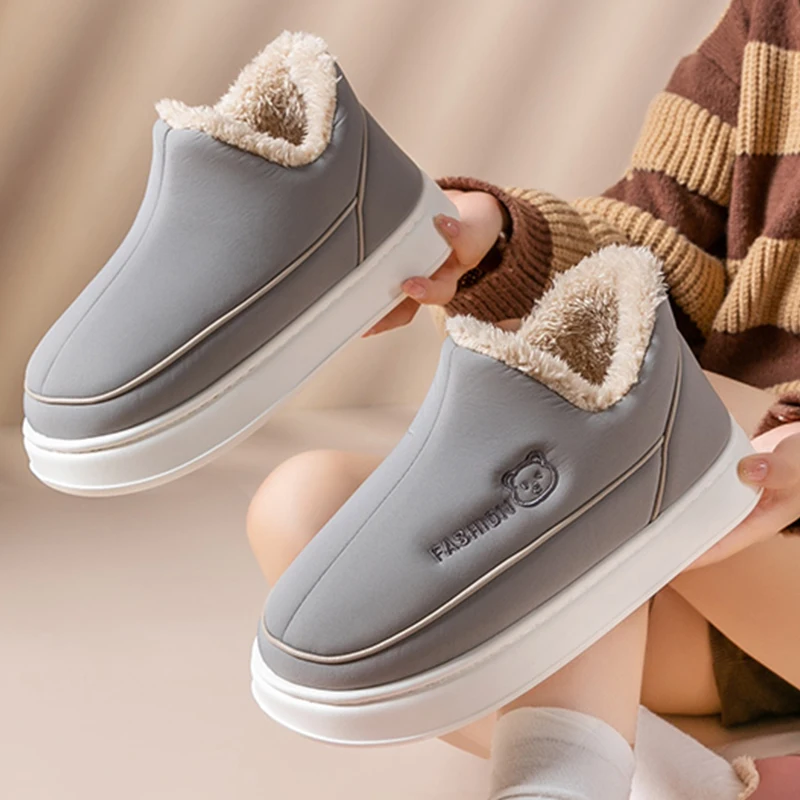 2023 Vogue New Winter Cartoon Bear Soft Mens Heel Wrap Flat Bottom Cotton-Padded Shoes Warm Plush Male Home Casual Ankle Boots