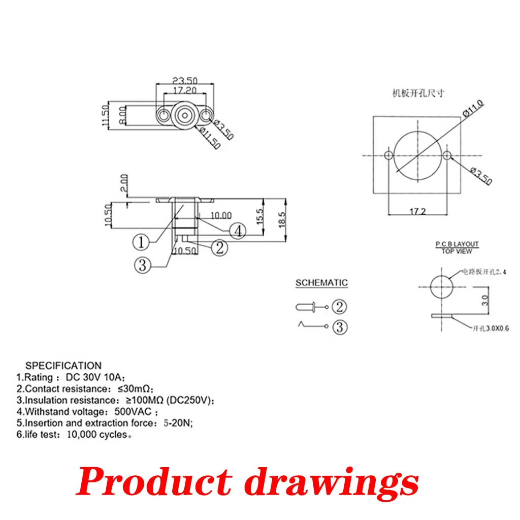 

DC charging socket 5.5x2.5mm/5.5x2.1mm with ear mounting connector socket connector