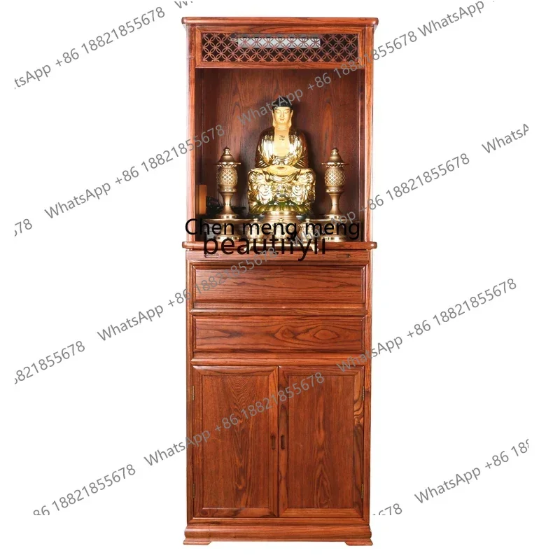 xz1Solid Wood Shrine Home Clothes Closet Buddha Shrine Altar Buddha Statue God of Wealth Worship Altar Buddha Table