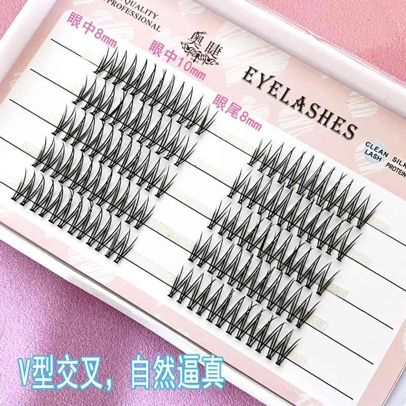 V-Shaped Girl Group False Eyelashes Supernatural Single Cluster Eye Lashes Bridal Makeup Eyelashes Makeup Tools